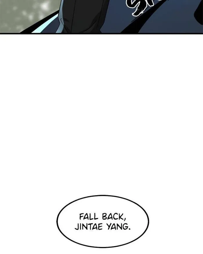 Hero Killer Chapter 48 — Page 154