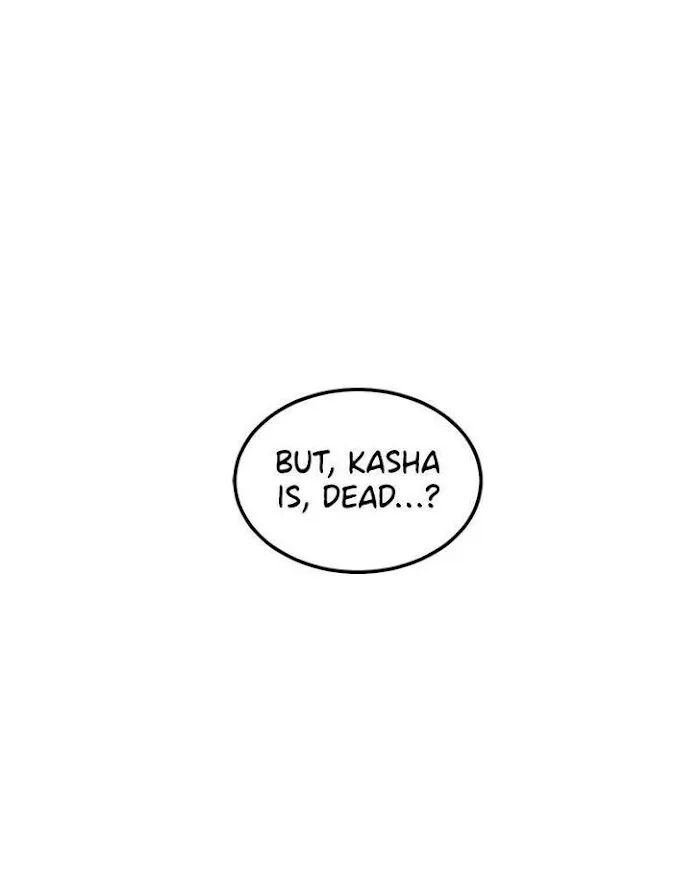 Hero Killer Chapter 48 — Page 17