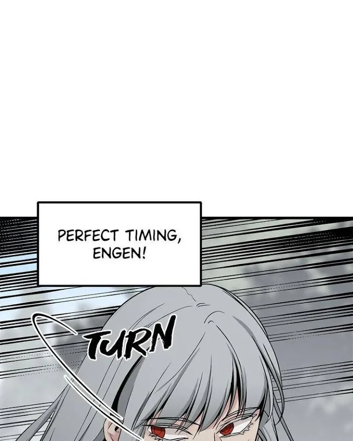 Hero Killer Chapter 49 — Page 5