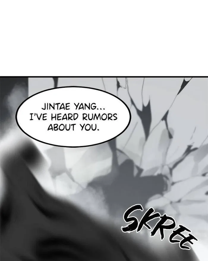 Hero Killer Chapter 49 — Page 60