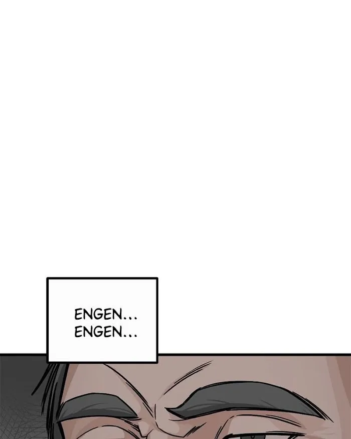 Hero Killer Chapter 5 — Page 100