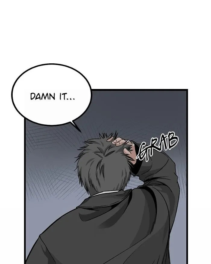 Hero Killer Chapter 5 — Page 106