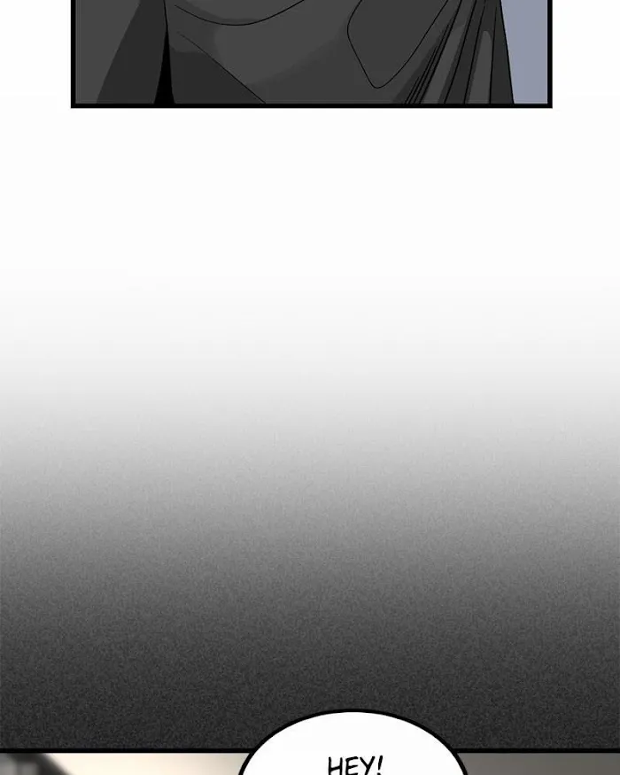 Hero Killer Chapter 5 — Page 107