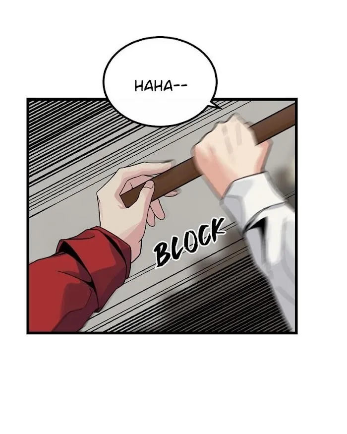 Hero Killer Chapter 5 — Page 130