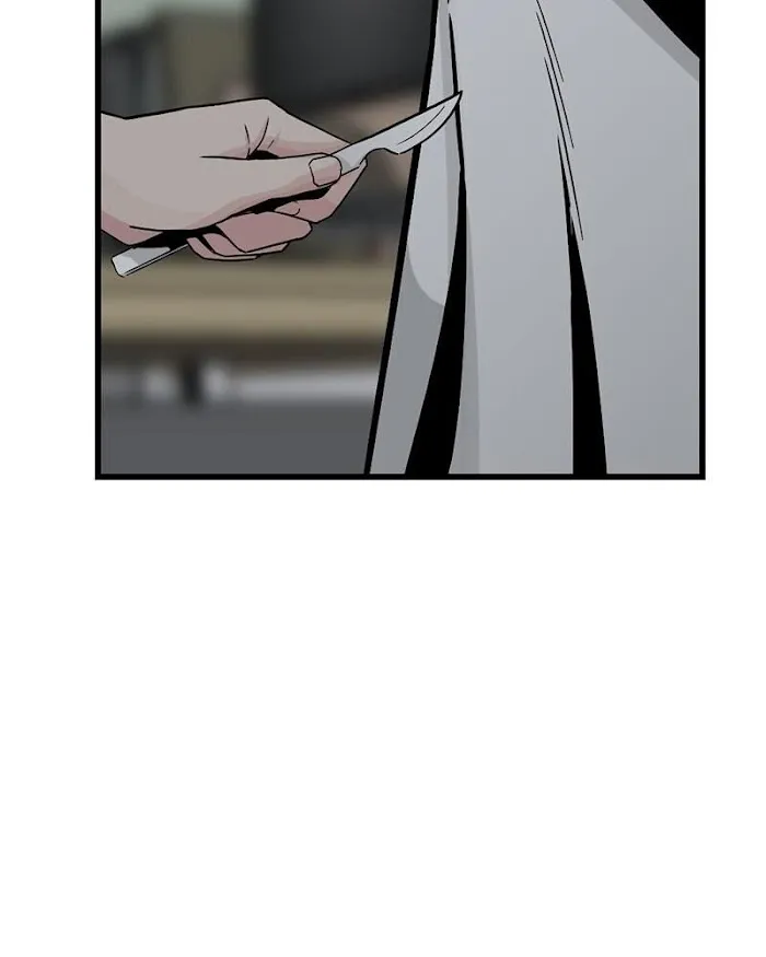 Hero Killer Chapter 5 — Page 14