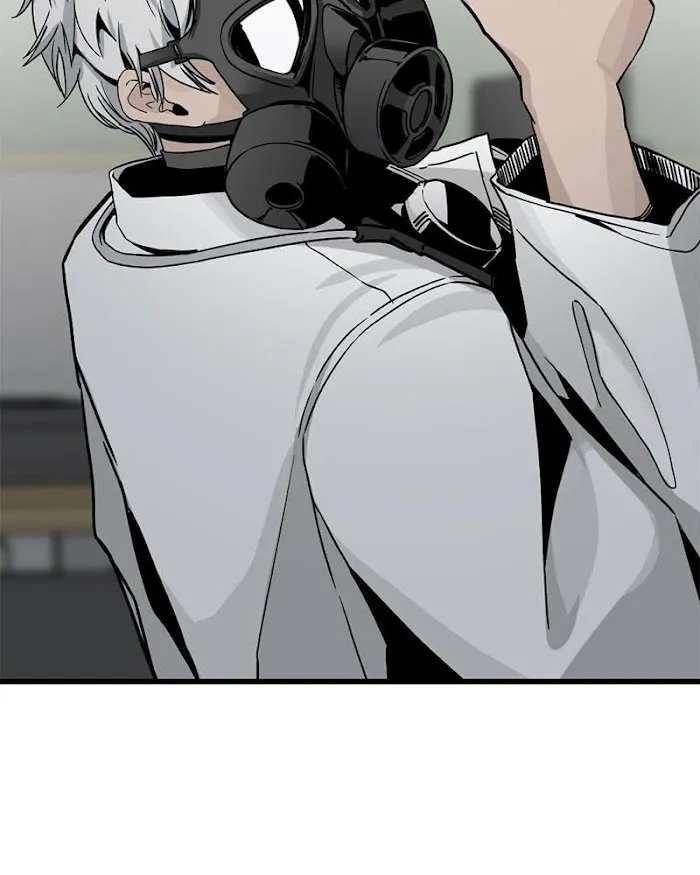 Hero Killer Chapter 5 — Page 19