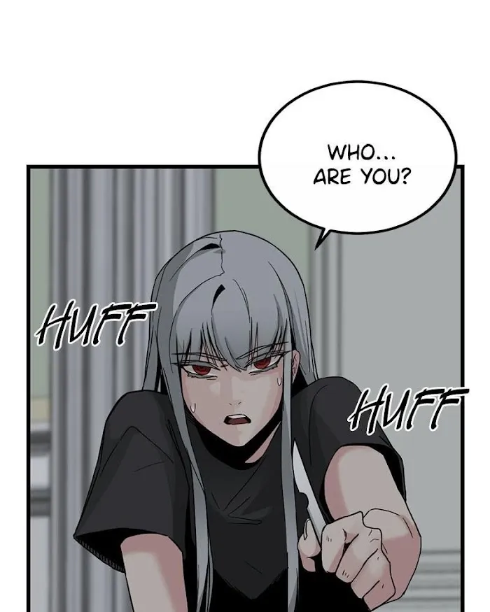 Hero Killer Chapter 5 — Page 25