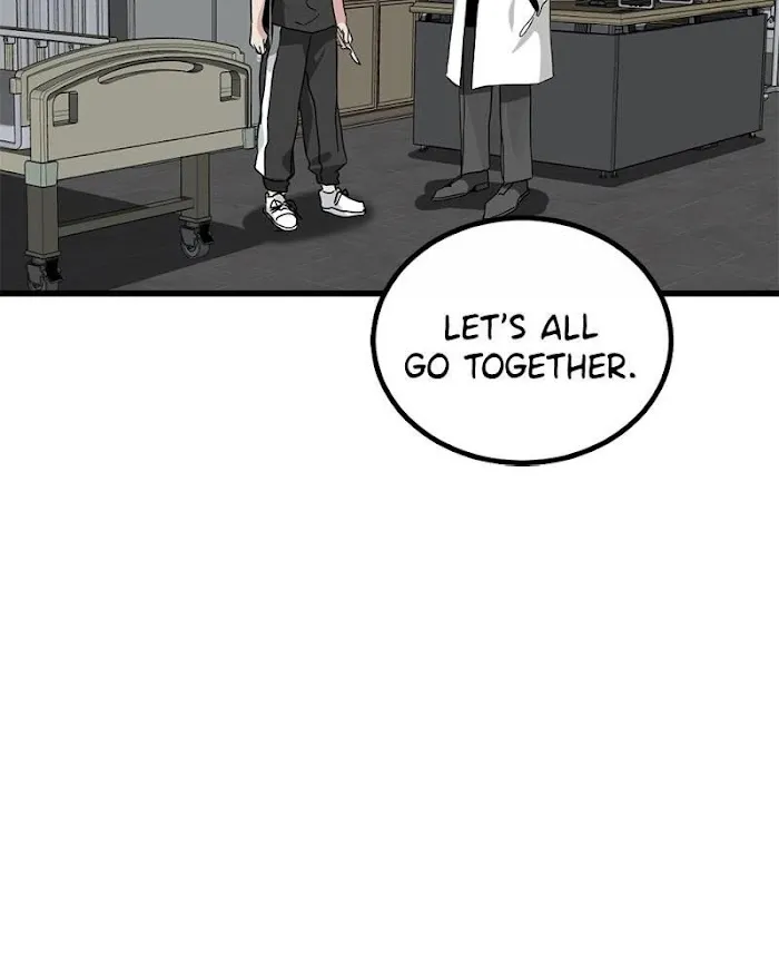 Hero Killer Chapter 5 — Page 43