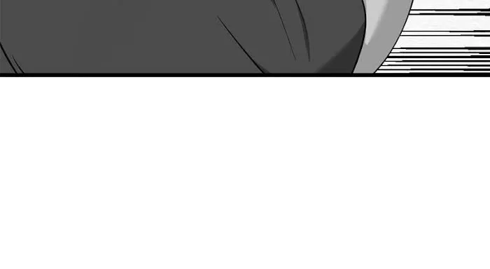 Hero Killer Chapter 50 — Page 116