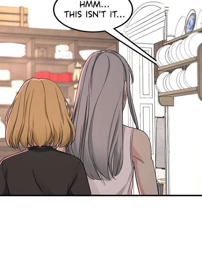 Hero Killer Chapter 50 — Page 125