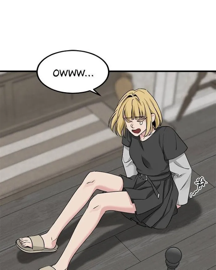 Hero Killer Chapter 50 — Page 68