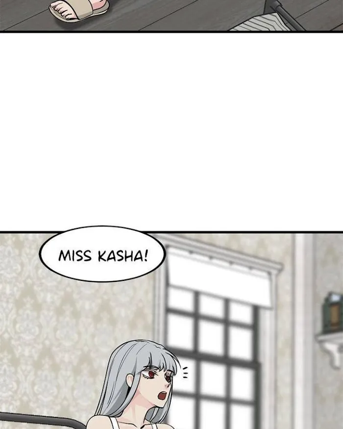 Hero Killer Chapter 50 — Page 69