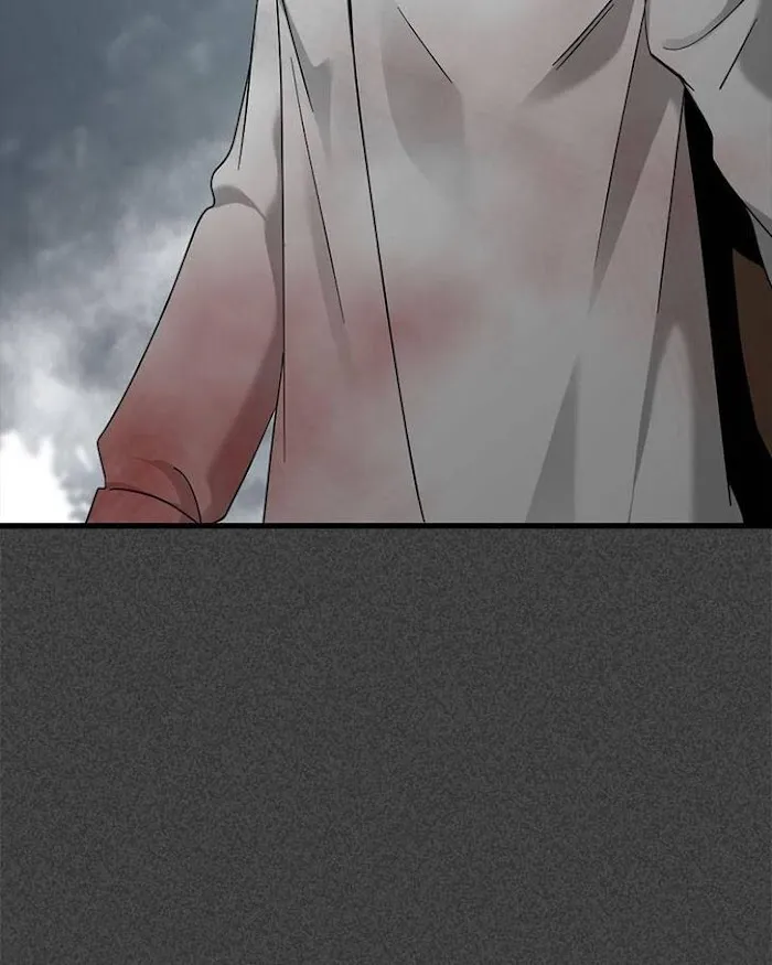 Hero Killer Chapter 50 — Page 74
