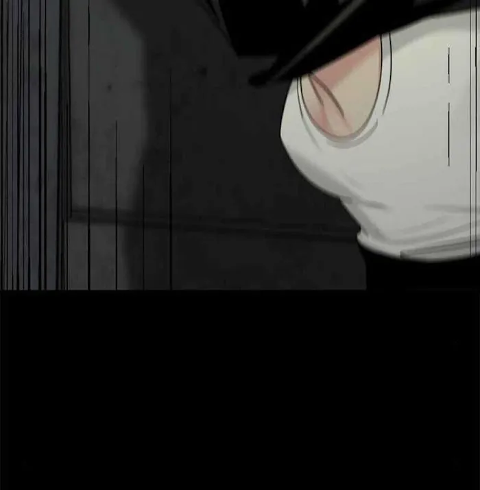 Hero Killer Chapter 54 — Page 34