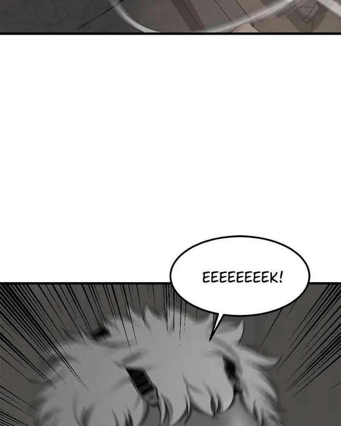 Hero Killer Chapter 57 — Page 109