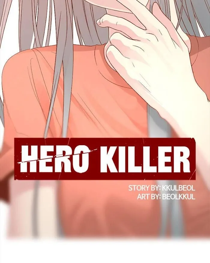 Hero Killer Chapter 57 — Page 53