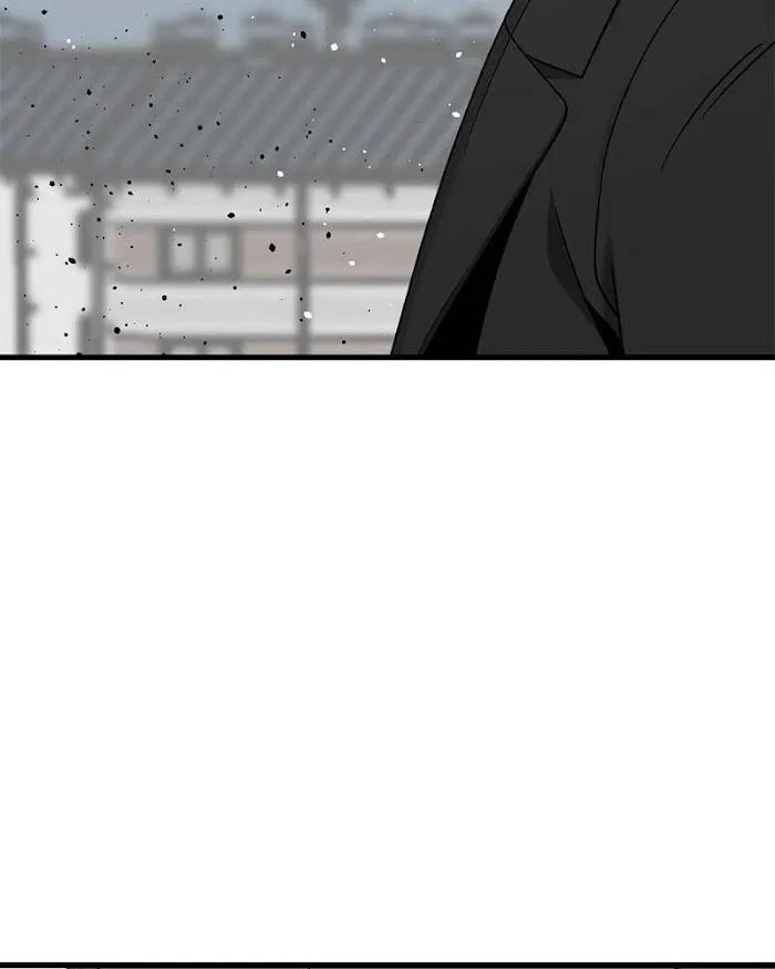 Hero Killer Chapter 57 — Page 74
