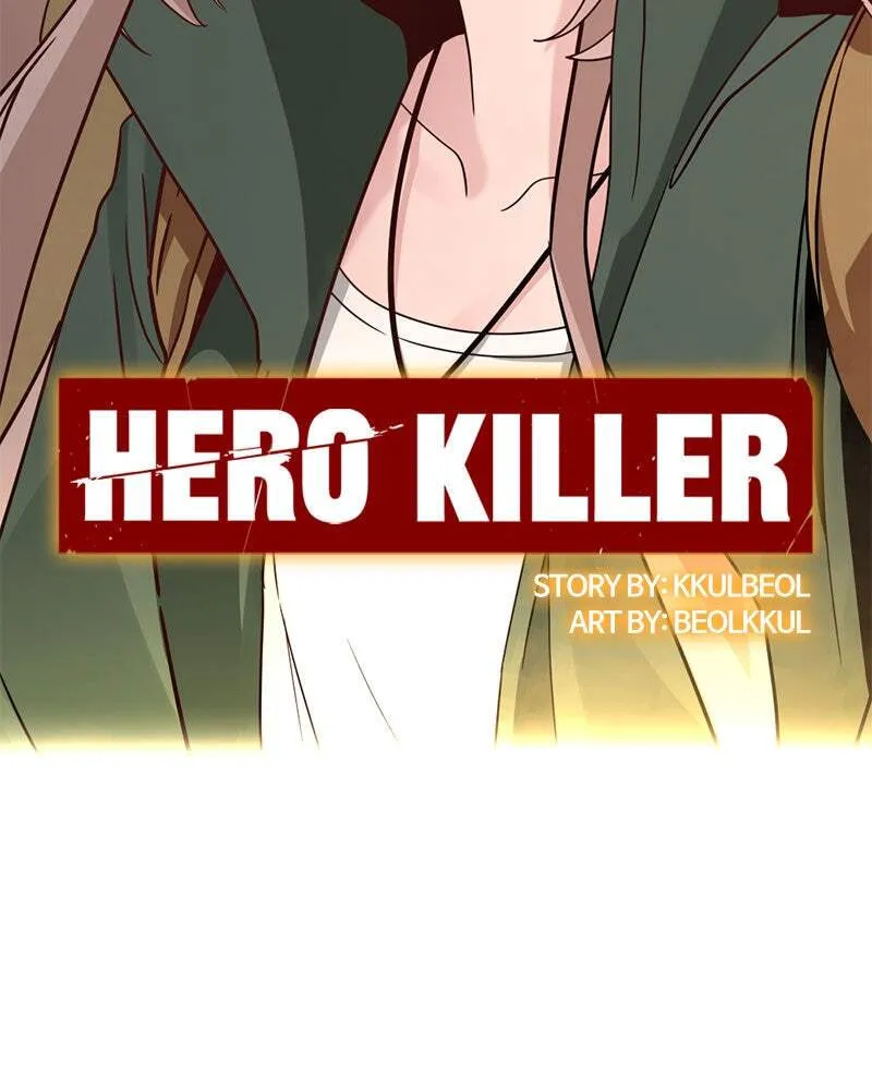 Hero Killer Chapter 61 — Page 33