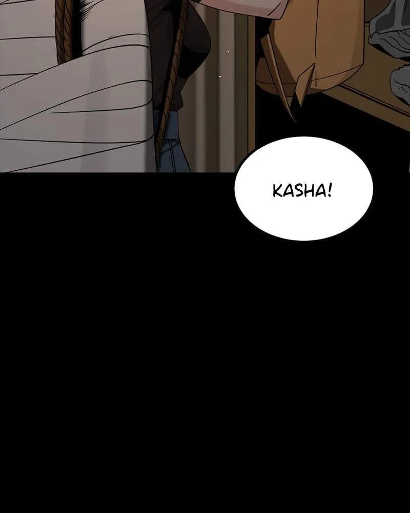 Hero Killer Chapter 63 — Page 77