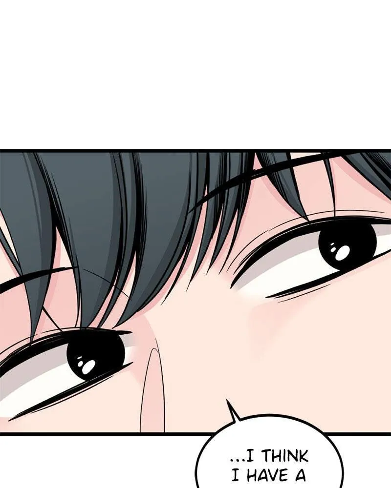 Hero Killer Chapter 66 — Page 82