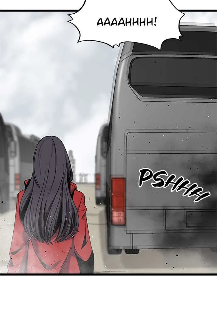 Hero Killer Chapter 67 — Page 8
