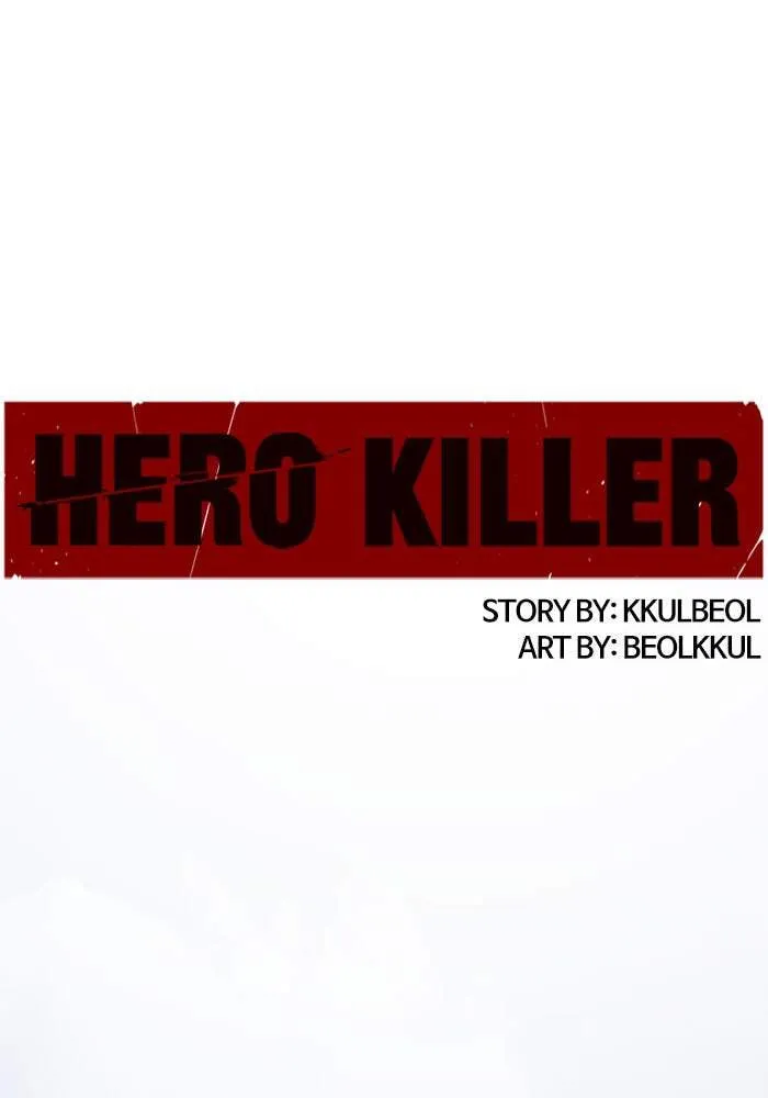 Hero Killer Chapter 67 — Page 19