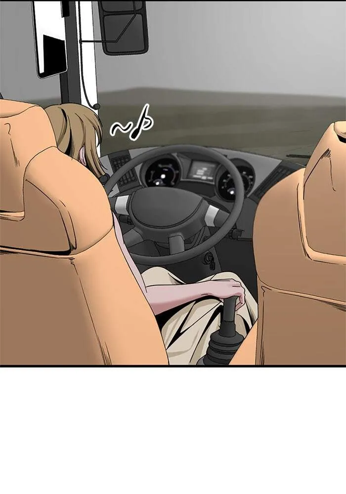 Hero Killer Chapter 67 — Page 25