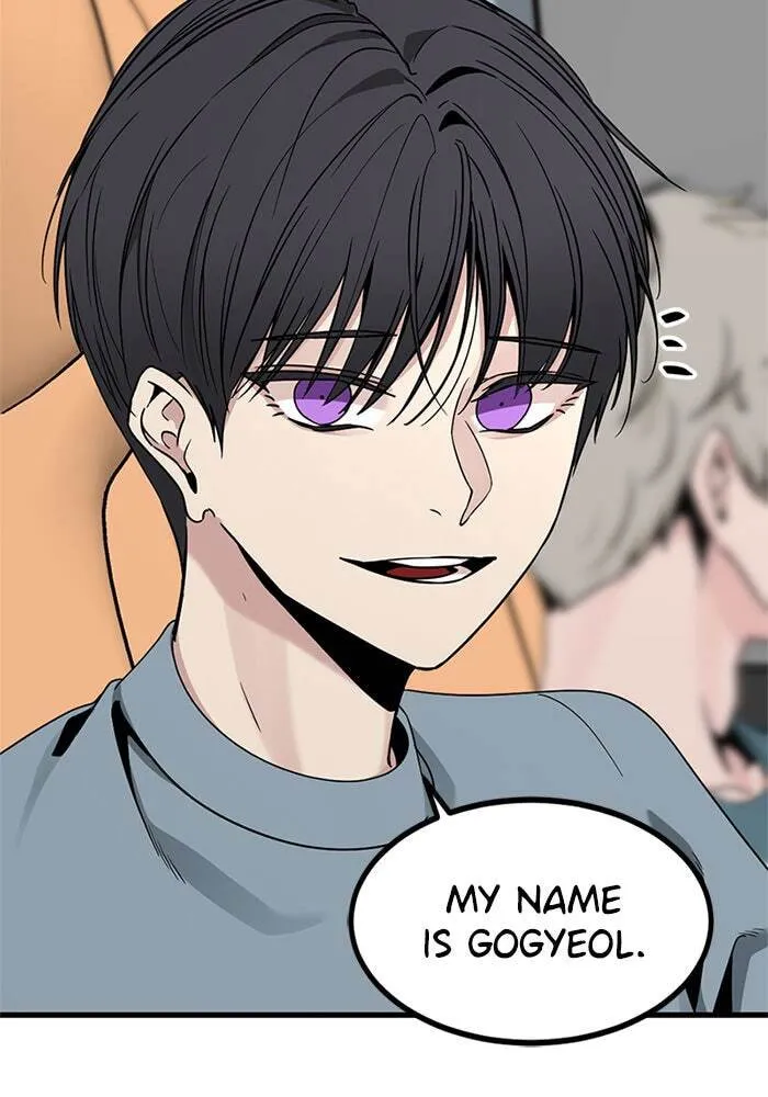 Hero Killer Chapter 67 — Page 32