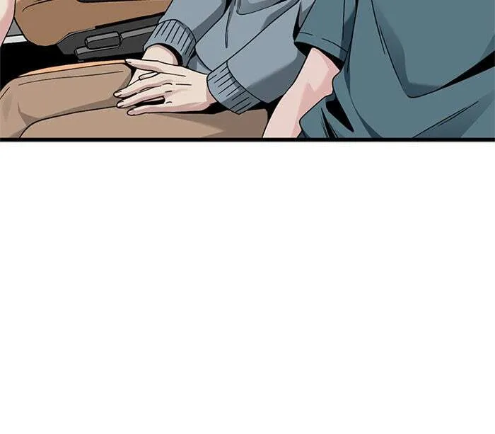 Hero Killer Chapter 67 — Page 34
