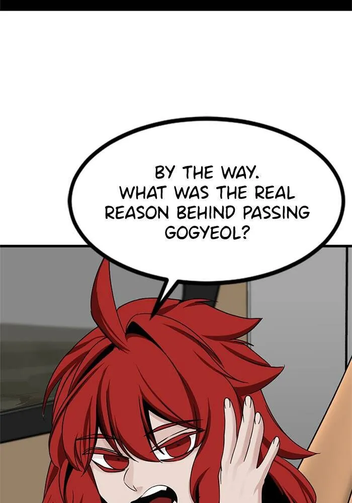 Hero Killer Chapter 67 — Page 37