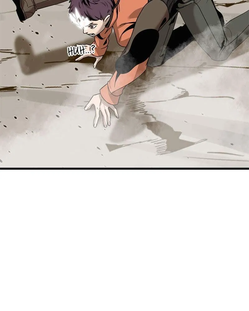 Hero Killer Chapter 68 — Page 99