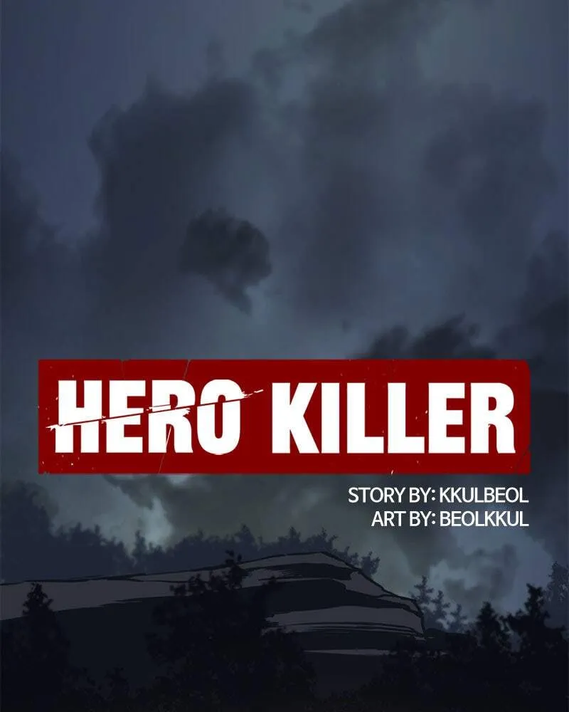 Hero Killer Chapter 69 — Page 118