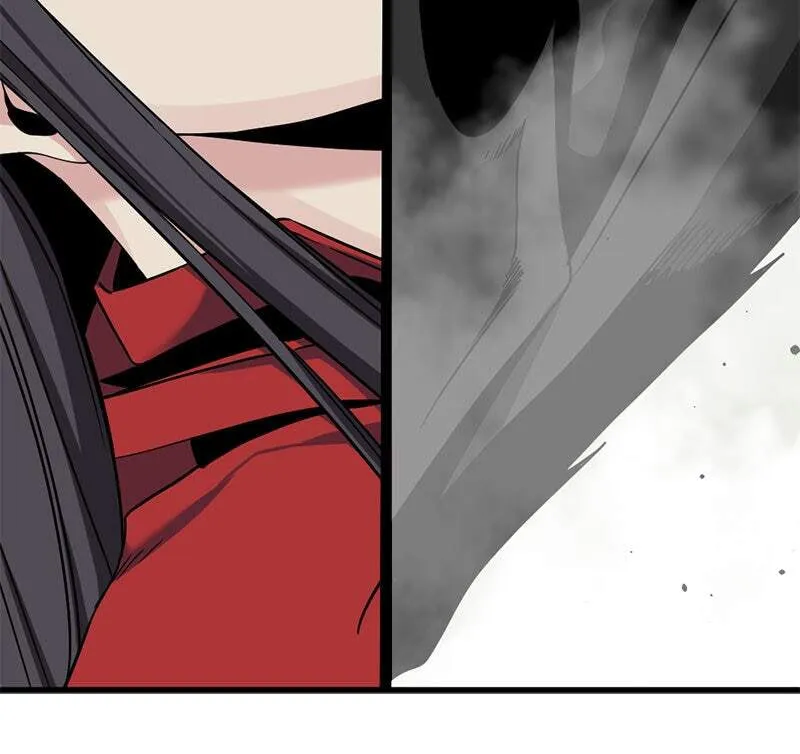 Hero Killer Chapter 69 — Page 77