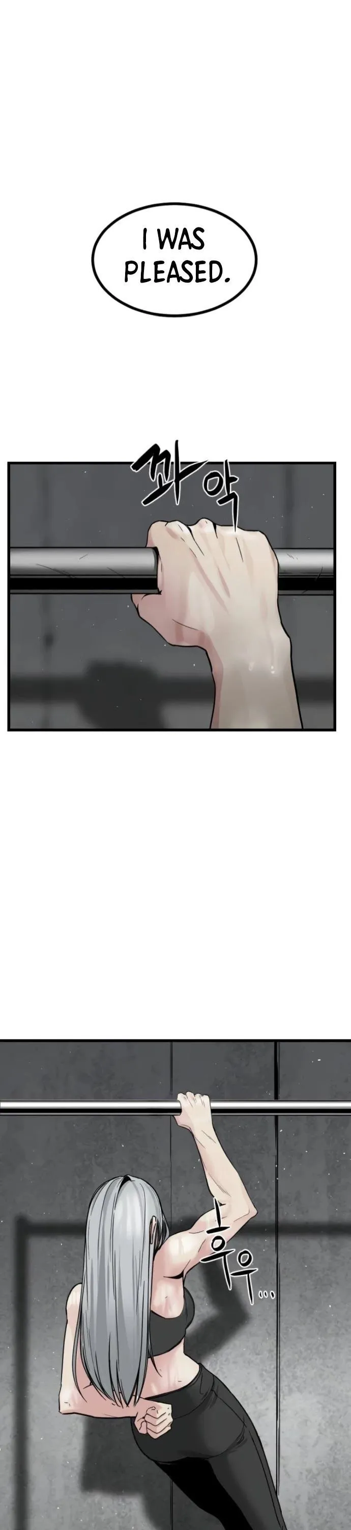 Hero Killer Chapter 7 — Page 13