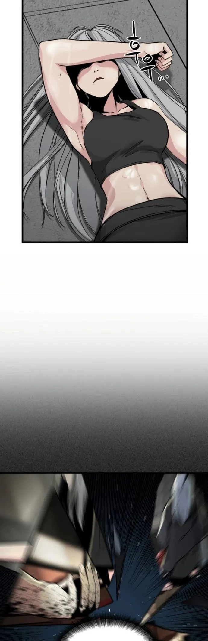 Hero Killer Chapter 7 — Page 22