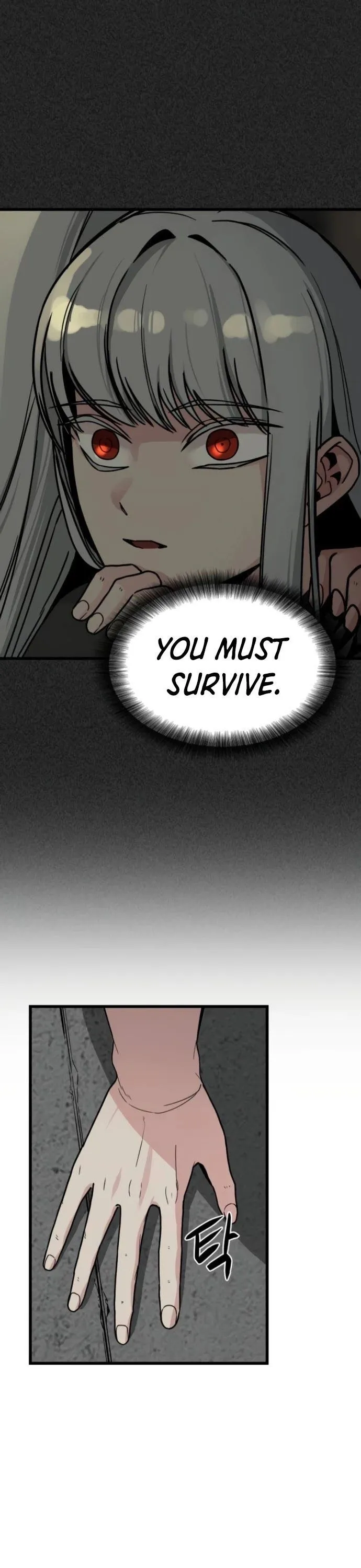 Hero Killer Chapter 7 — Page 24