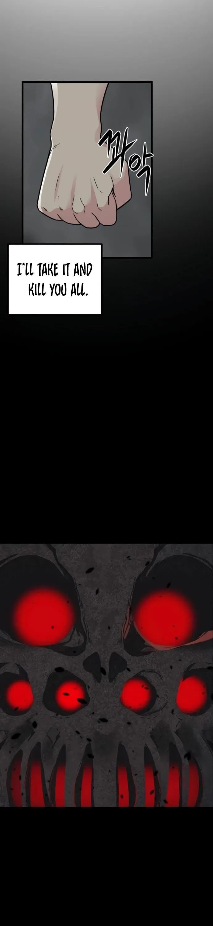 Hero Killer Chapter 7 — Page 26