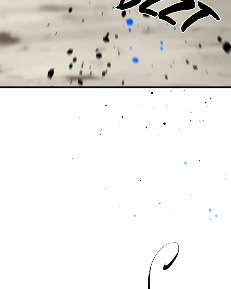 Hero Killer Chapter 70 — Page 118