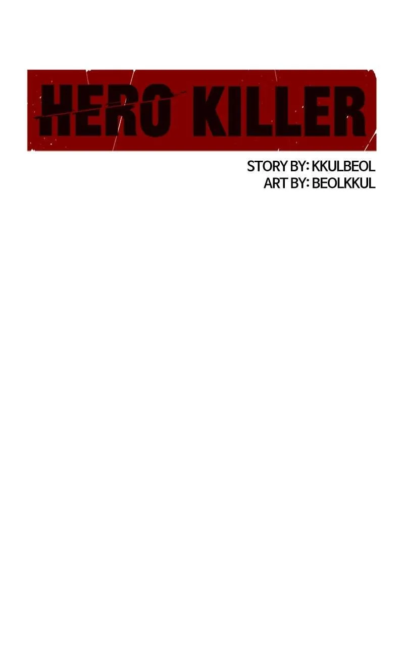 Hero Killer Chapter 75 — Page 21