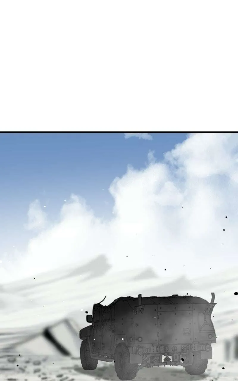 Hero Killer Chapter 76 — Page 123