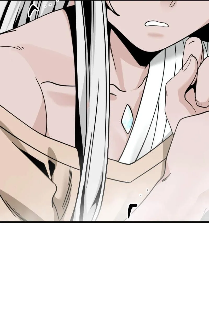 Hero Killer Chapter 77 — Page 54