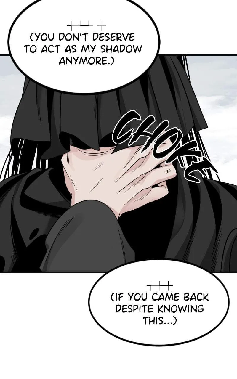Hero Killer Chapter 77 — Page 77