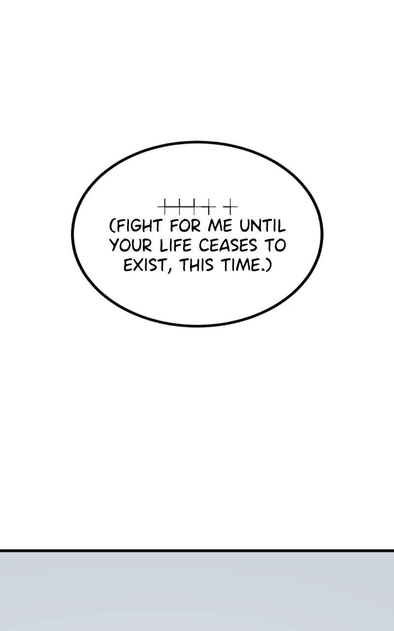 Hero Killer Chapter 77 — Page 78