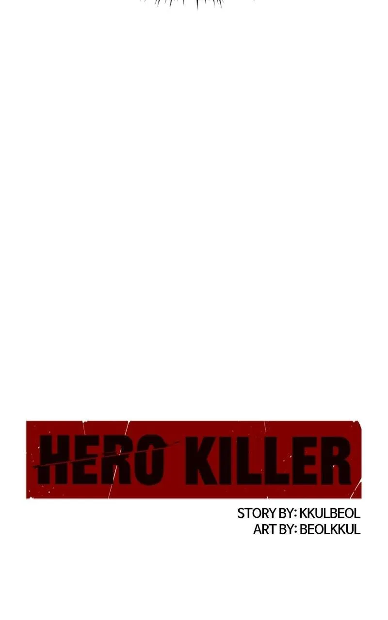 Hero Killer Chapter 79 — Page 109