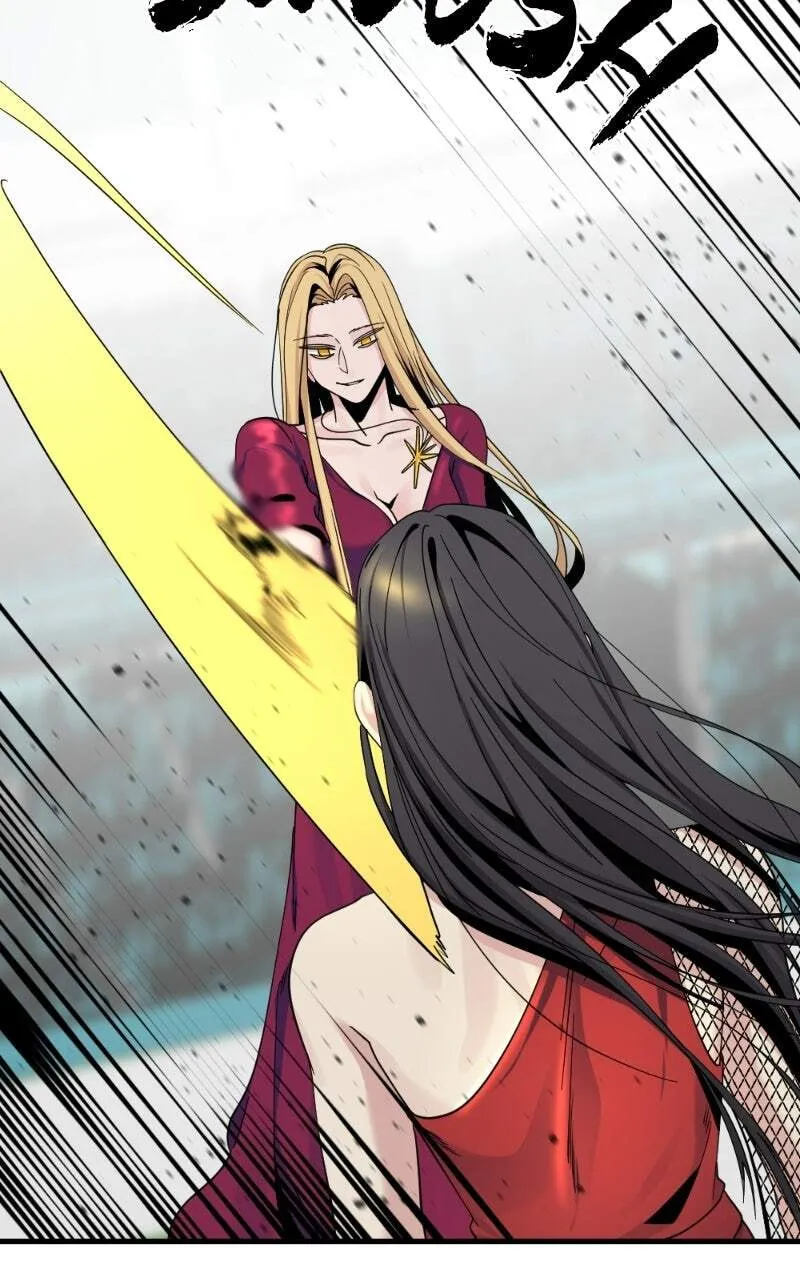 Hero Killer Chapter 79 — Page 34