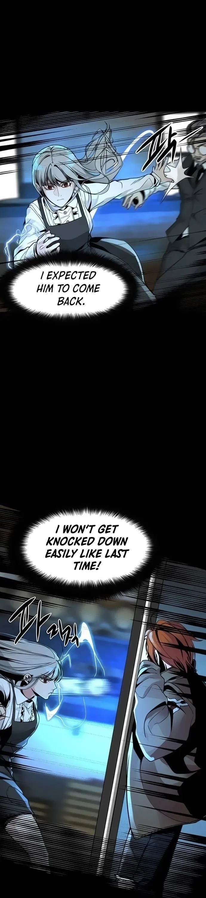 Hero Killer Chapter 8 — Page 2