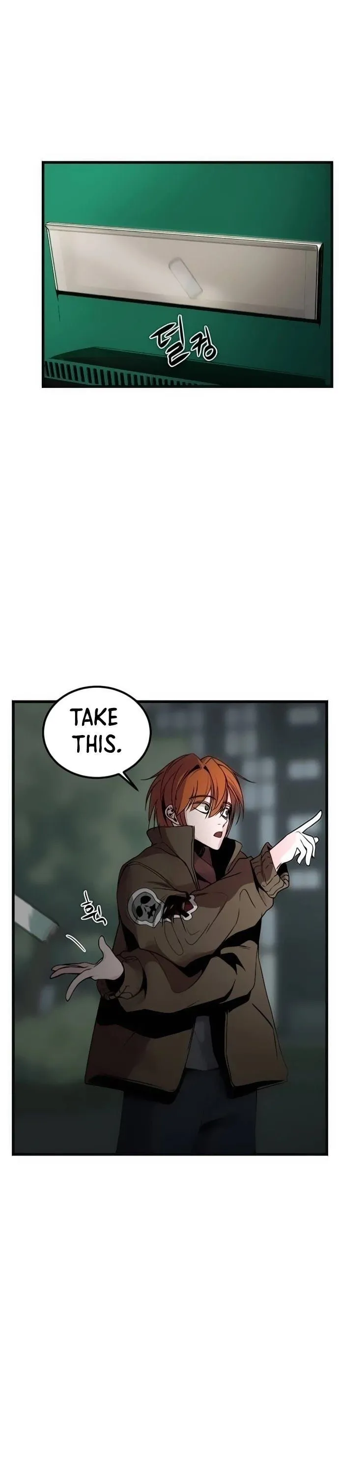 Hero Killer Chapter 8 — Page 9
