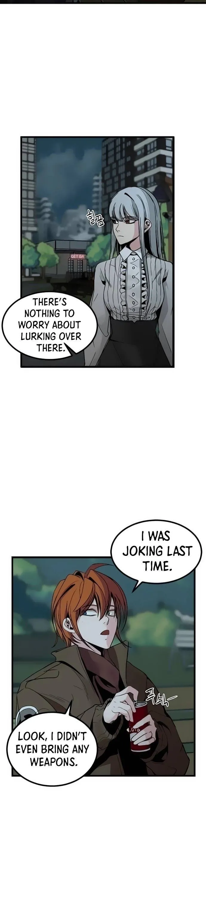 Hero Killer Chapter 8 — Page 12
