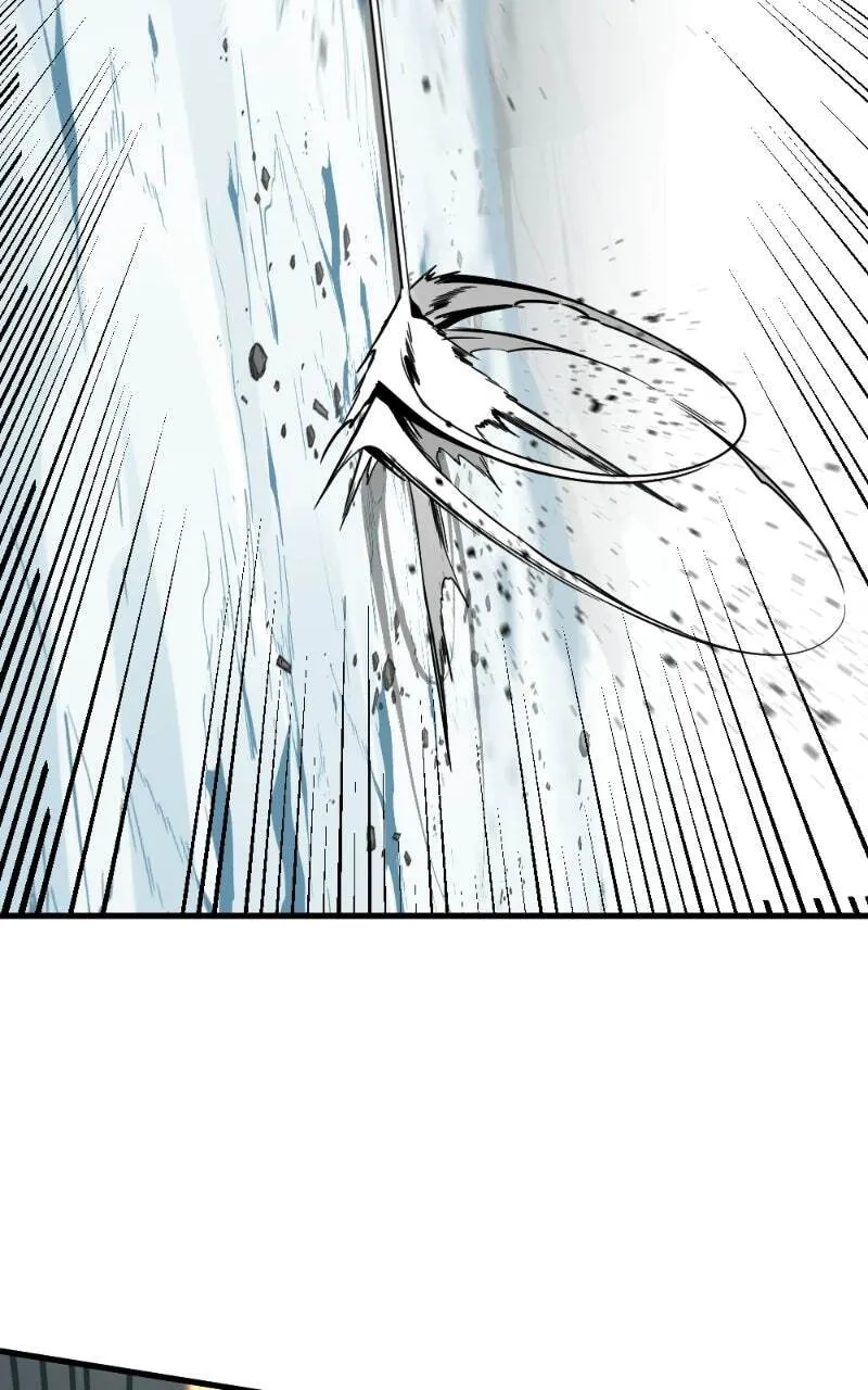 Hero Killer Chapter 82 — Page 7