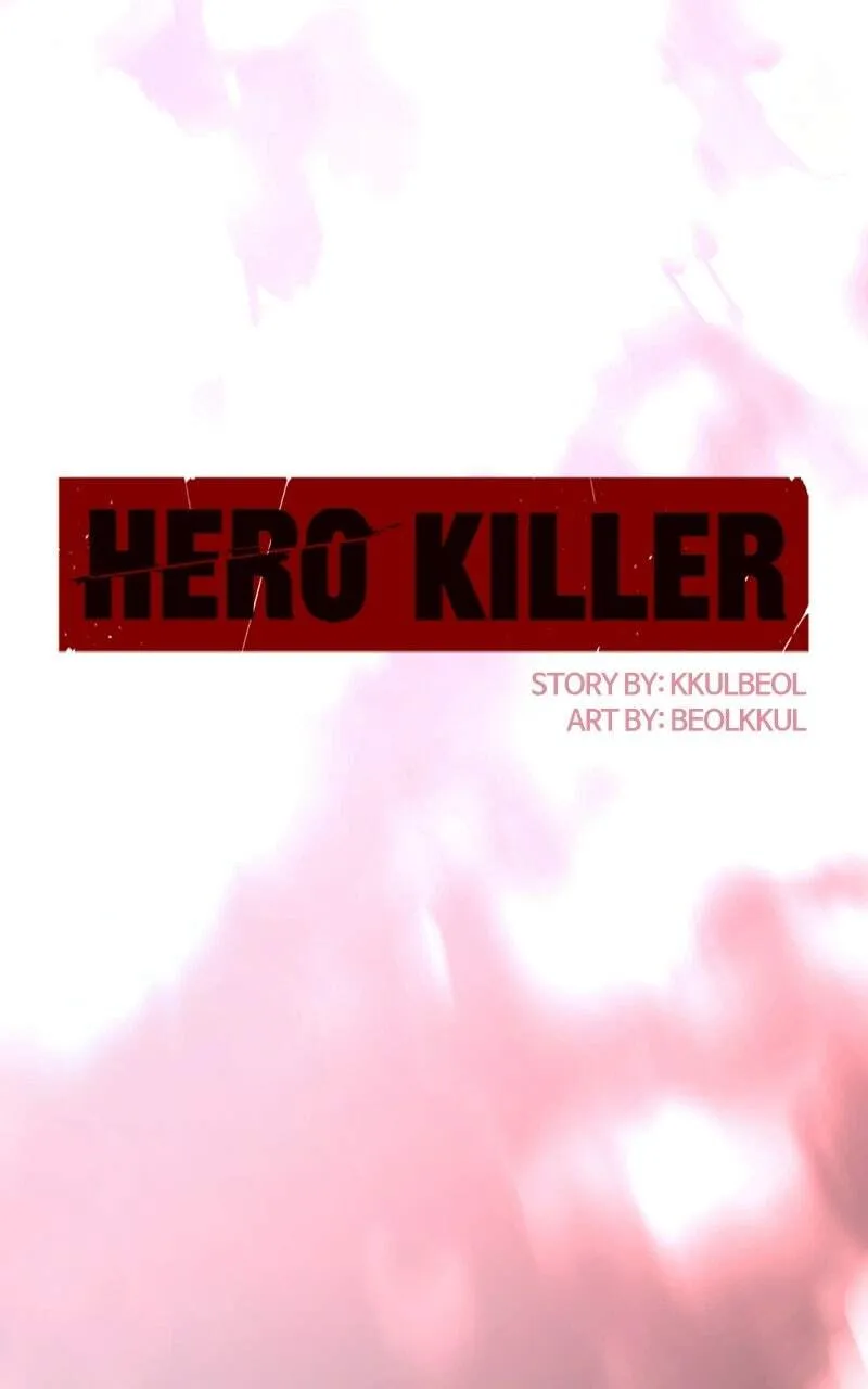 Hero Killer Chapter 86 — Page 27